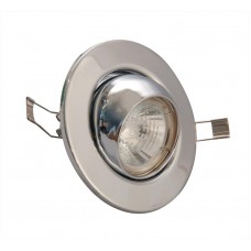 Spot aplicat mobil HR-4913 Brilux