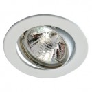 Spot mobil DL-5, MR16 50W, Brilux