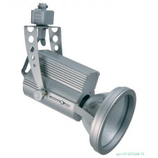 Corp iluminat montaj sina ESTRA G90, G9 50W, gri Brilux